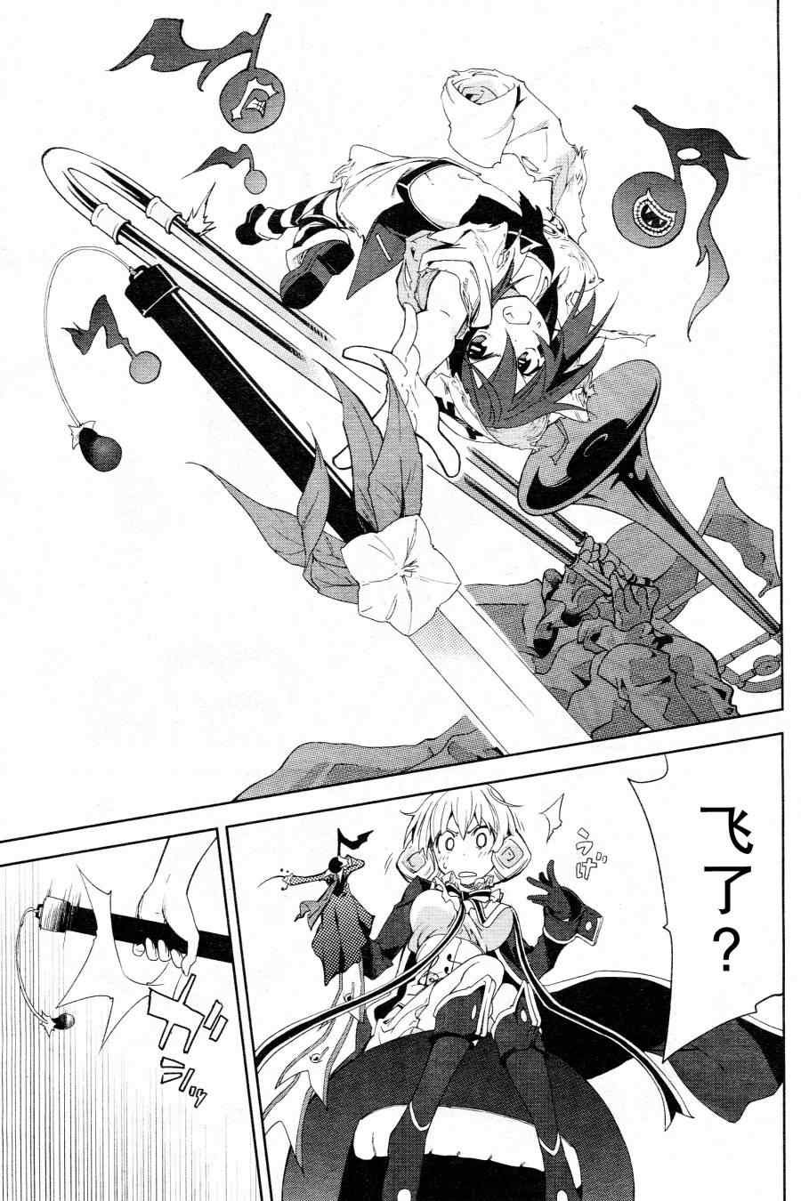 第43话