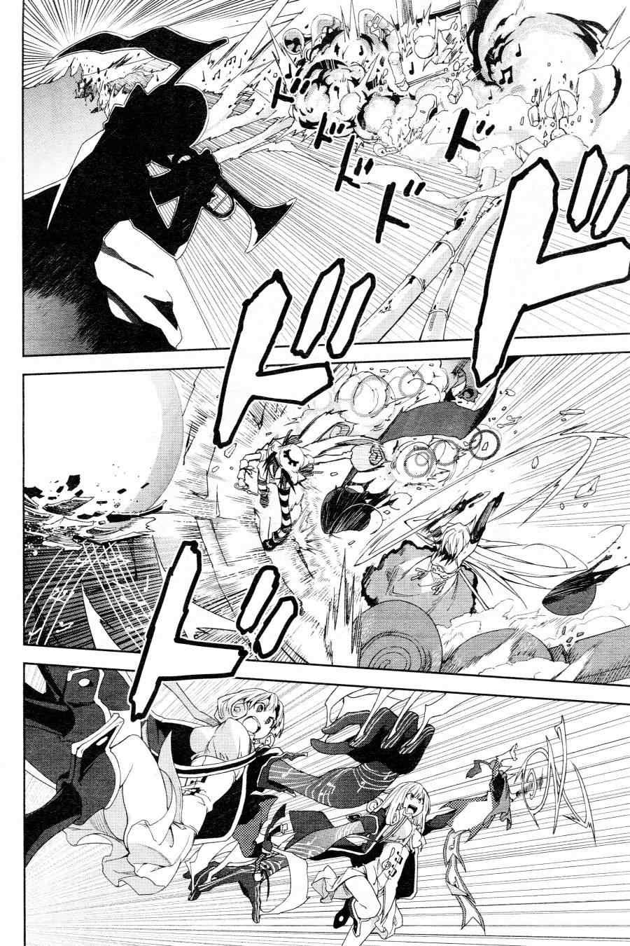第43话