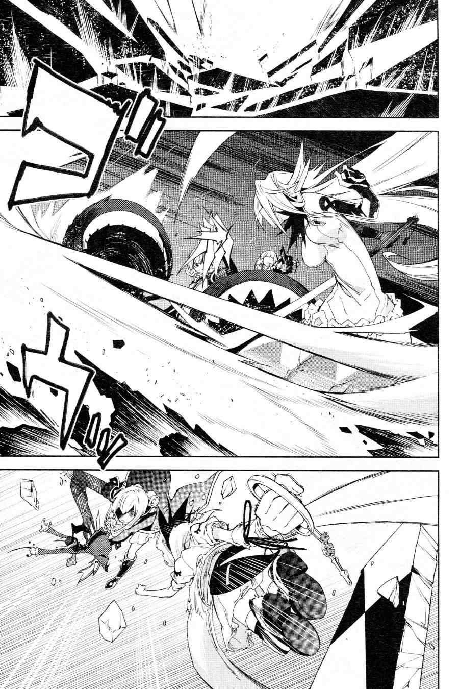 第43话