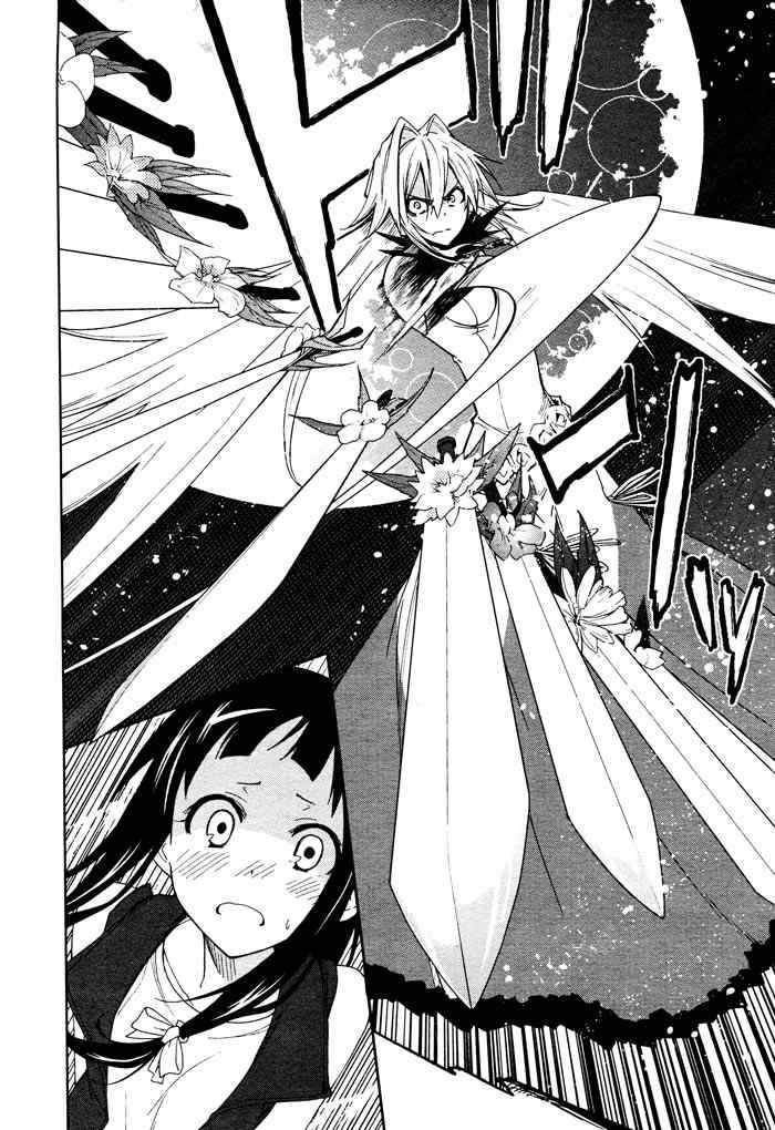 第44话