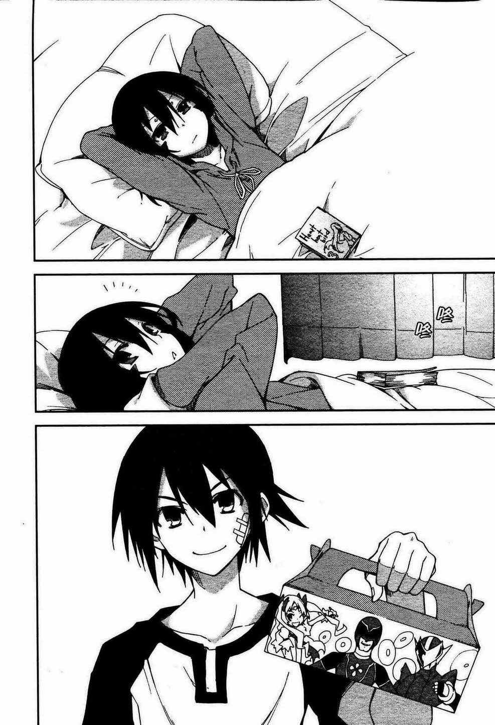 第49话