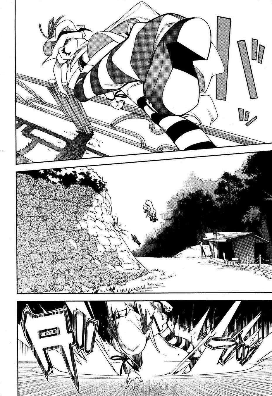 第50话