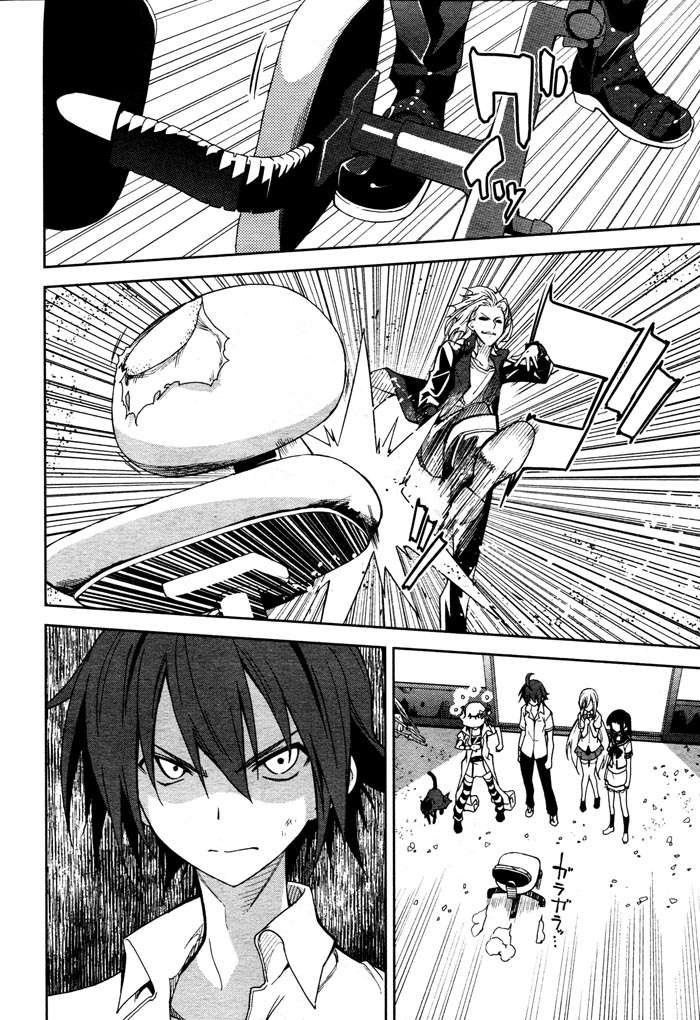 第51话