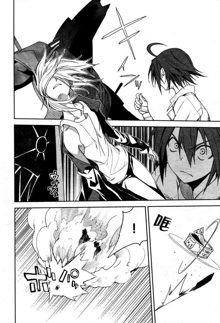 第51话
