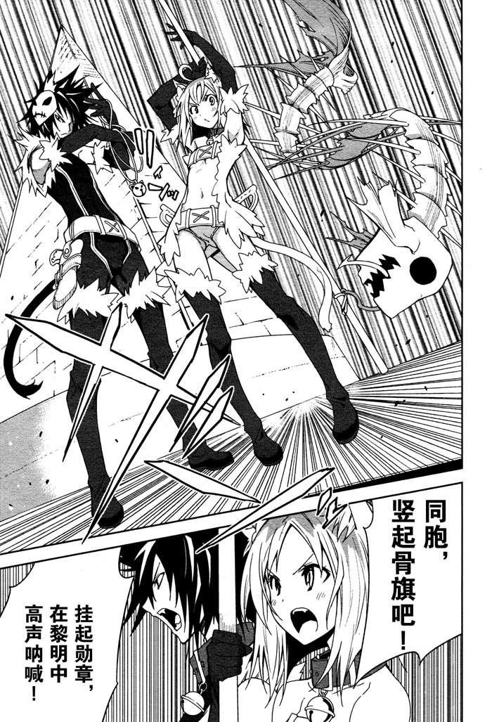第51话
