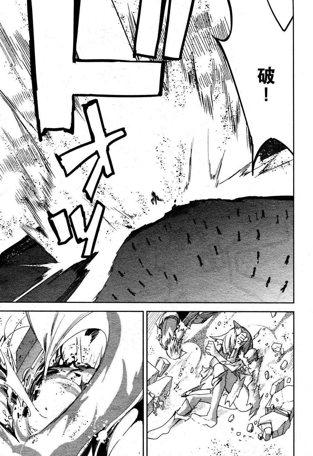 第52话