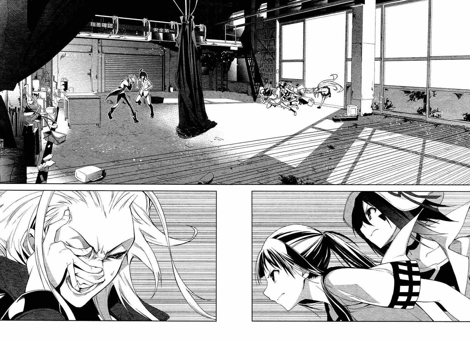第53话