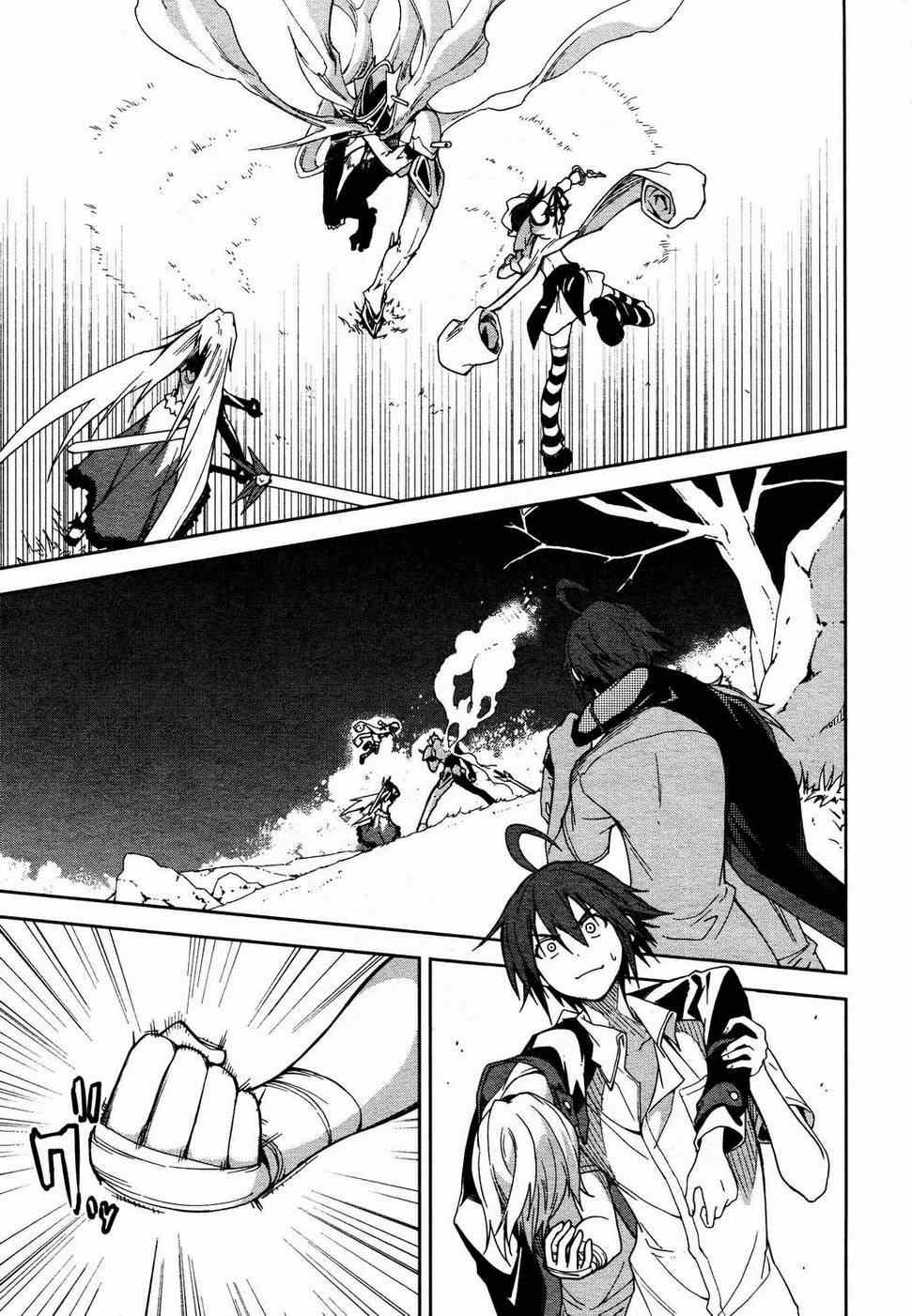 第53话
