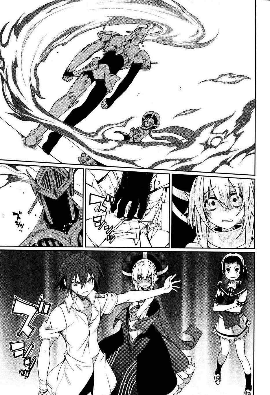第54话