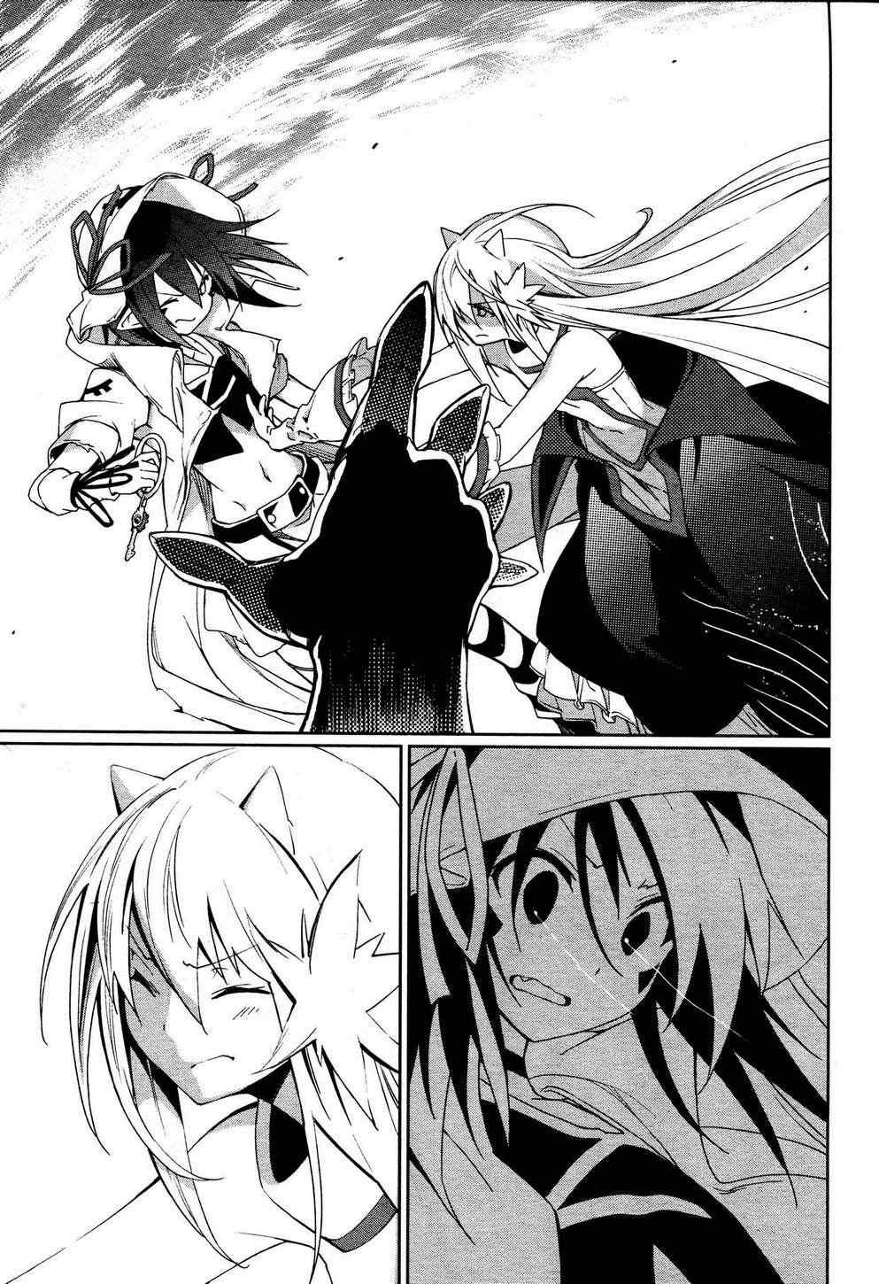 第54话