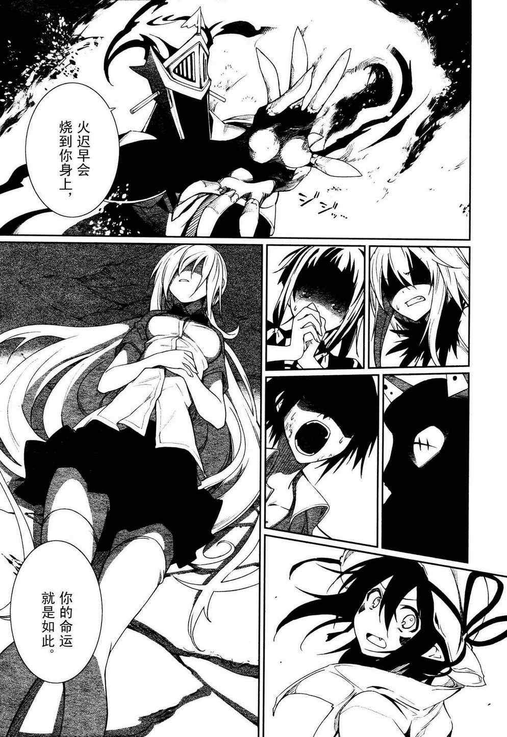 第55话