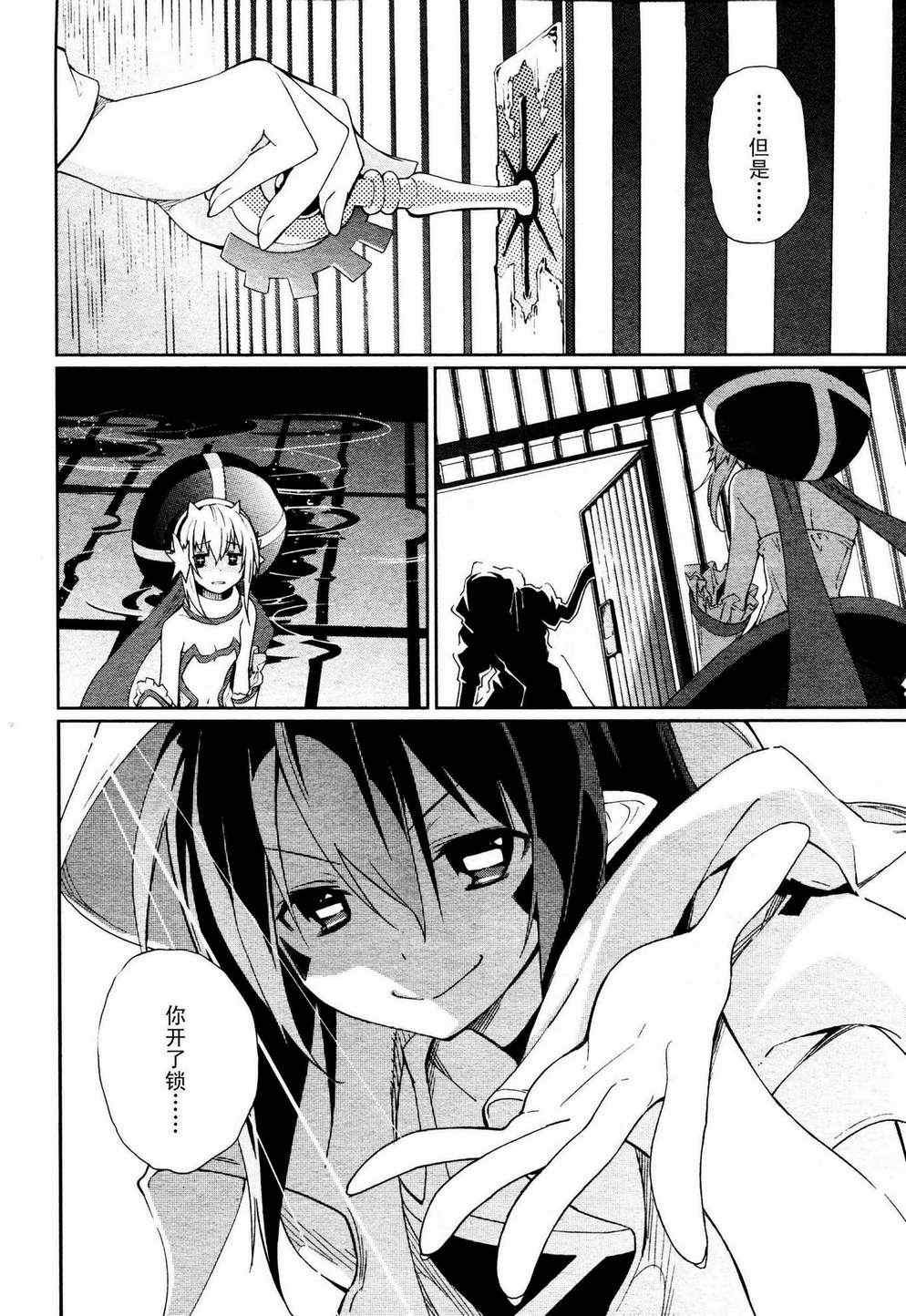 第55话