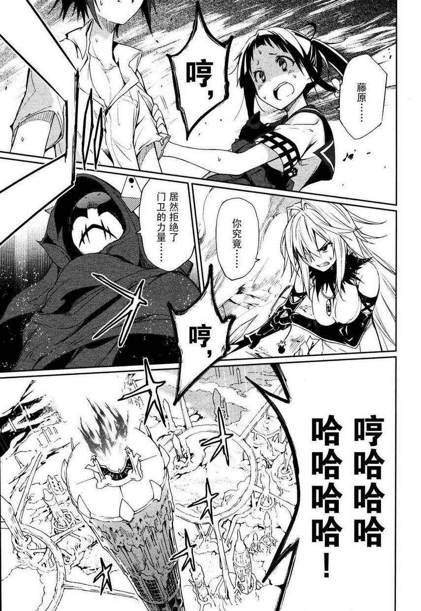 第55话