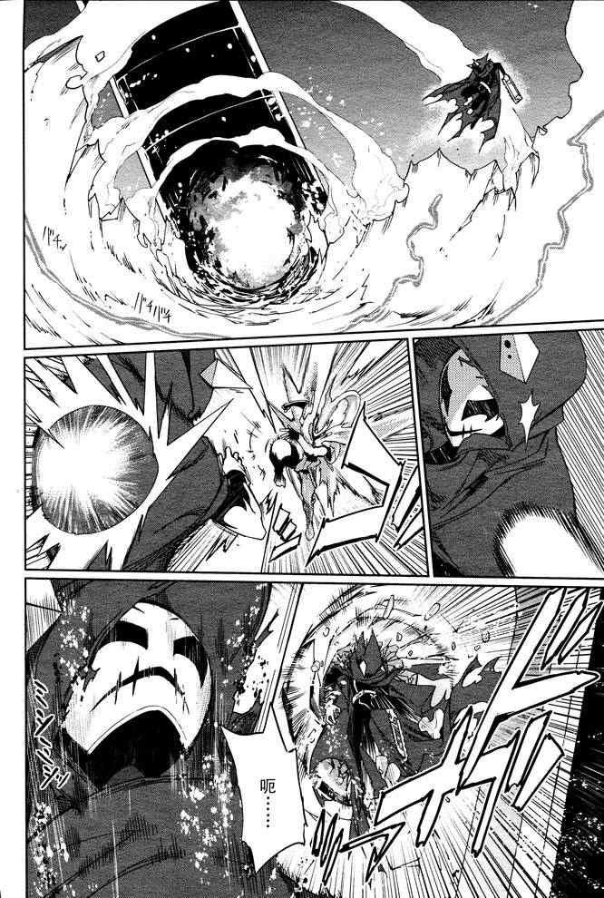 第56话