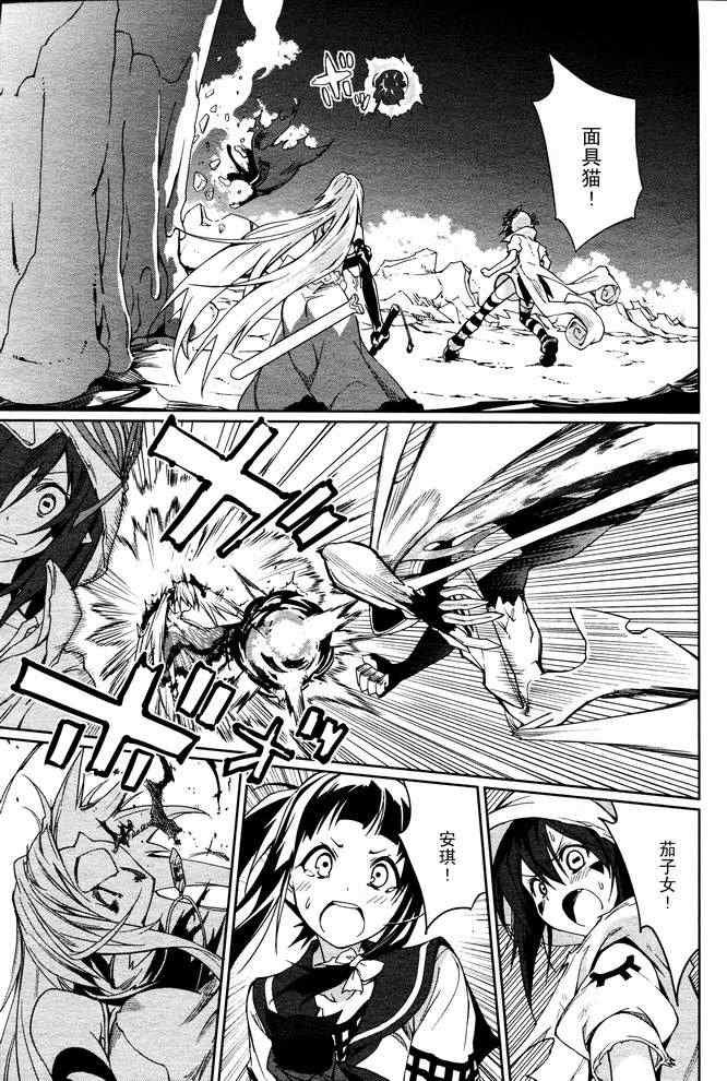 第56话