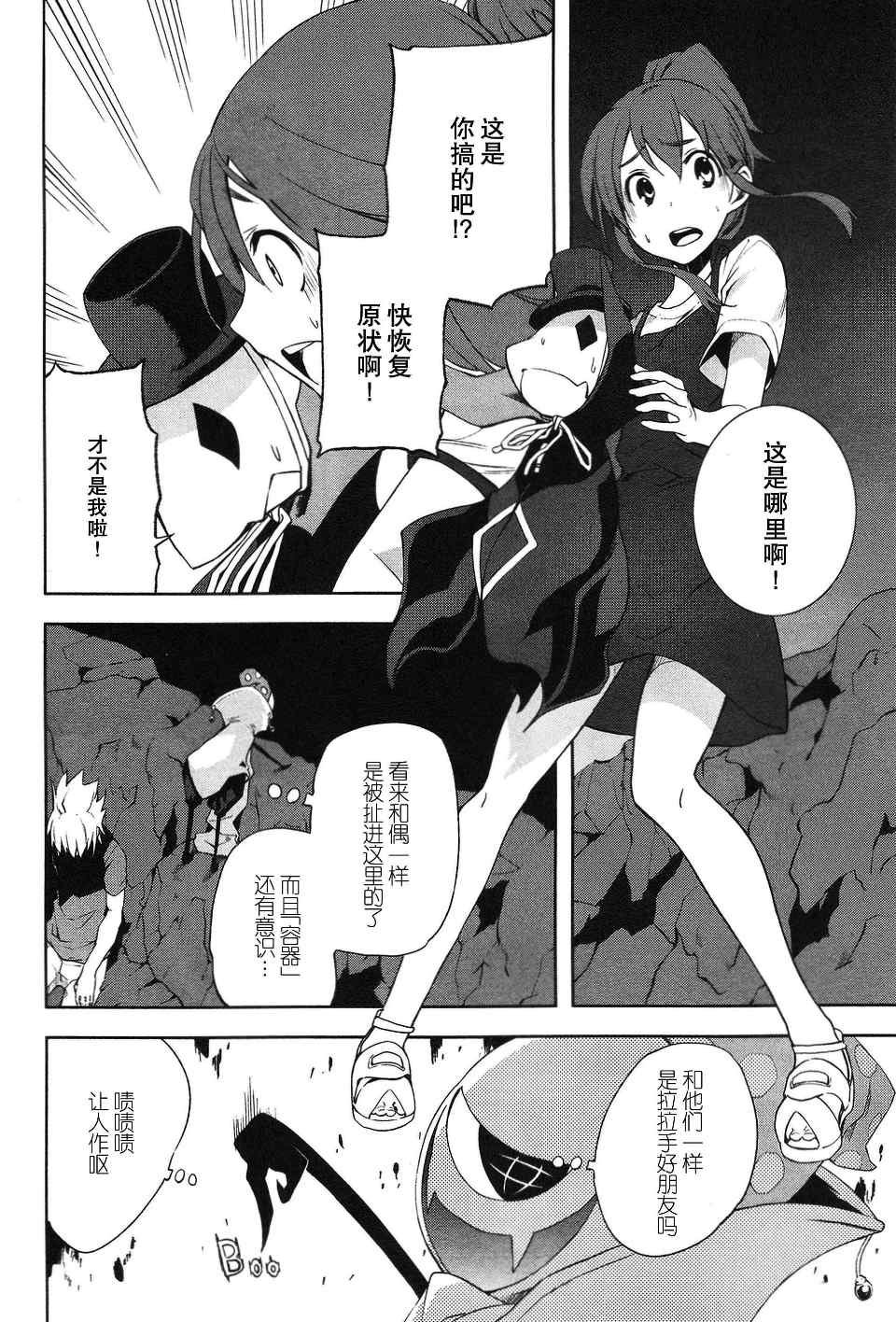 第3卷