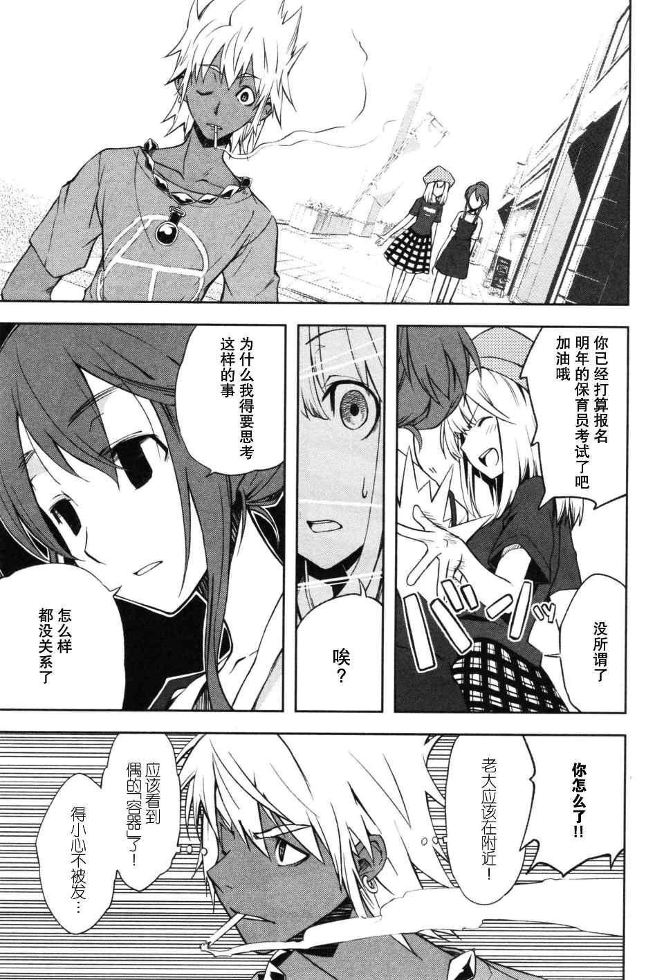 第3卷