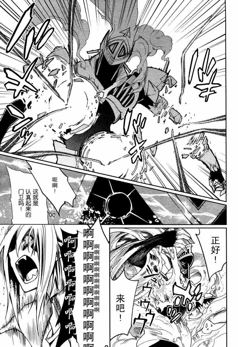 第57话