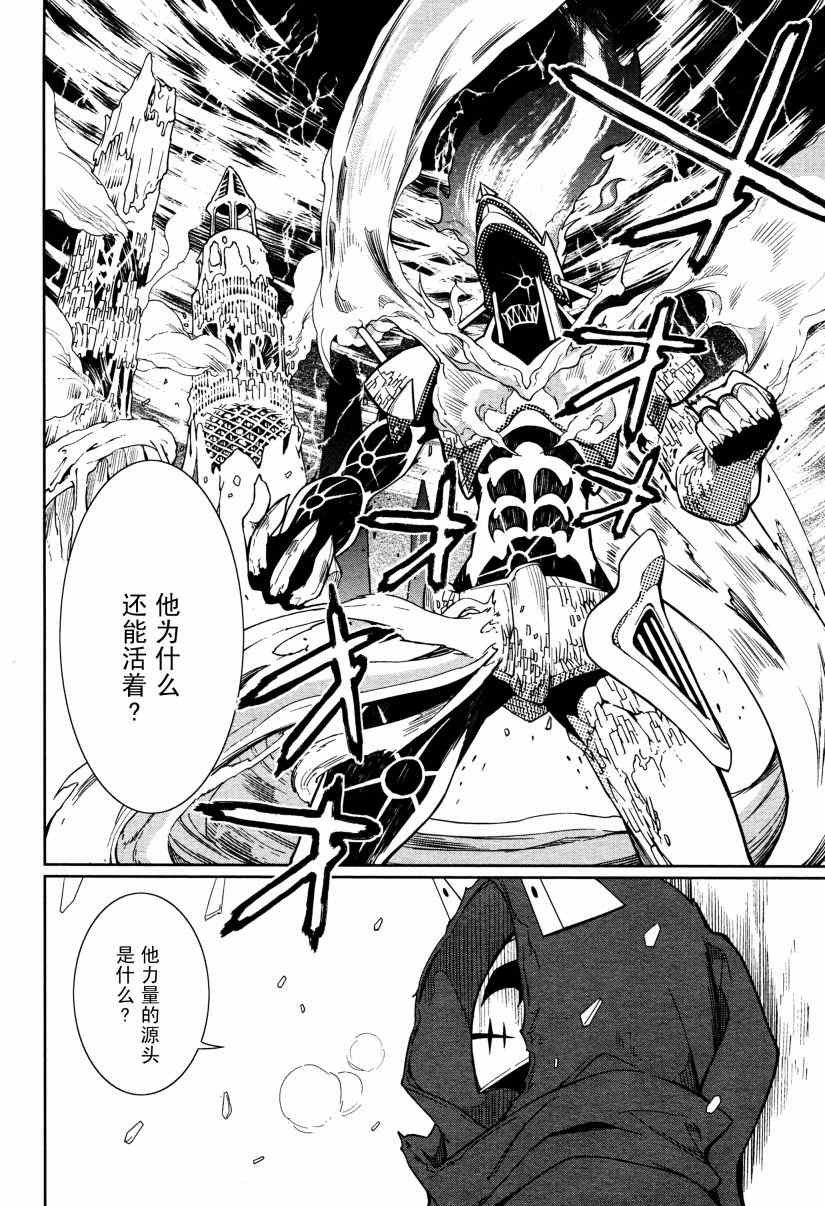第57话