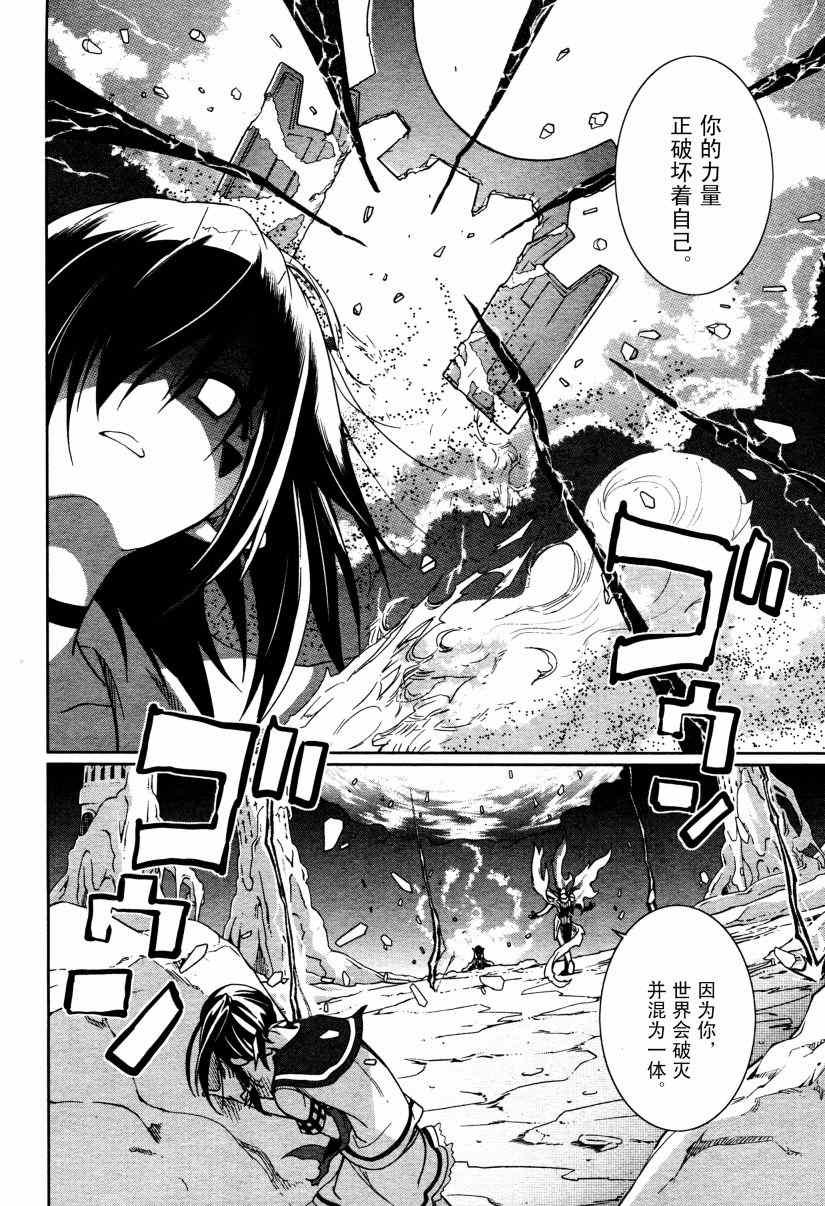 第57话