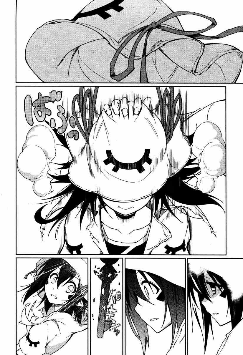 第57话