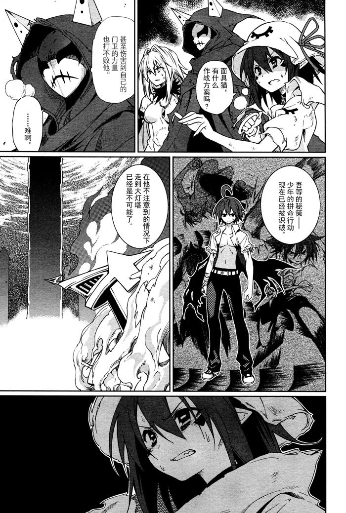 第58话