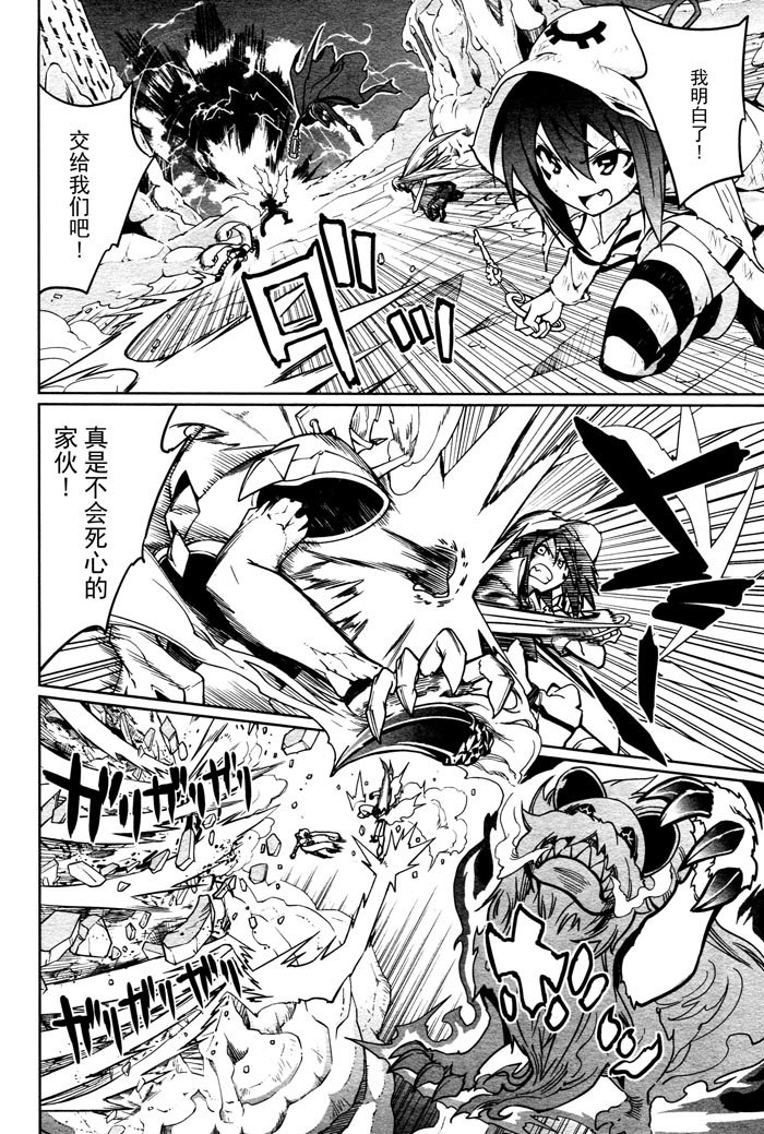 第58话