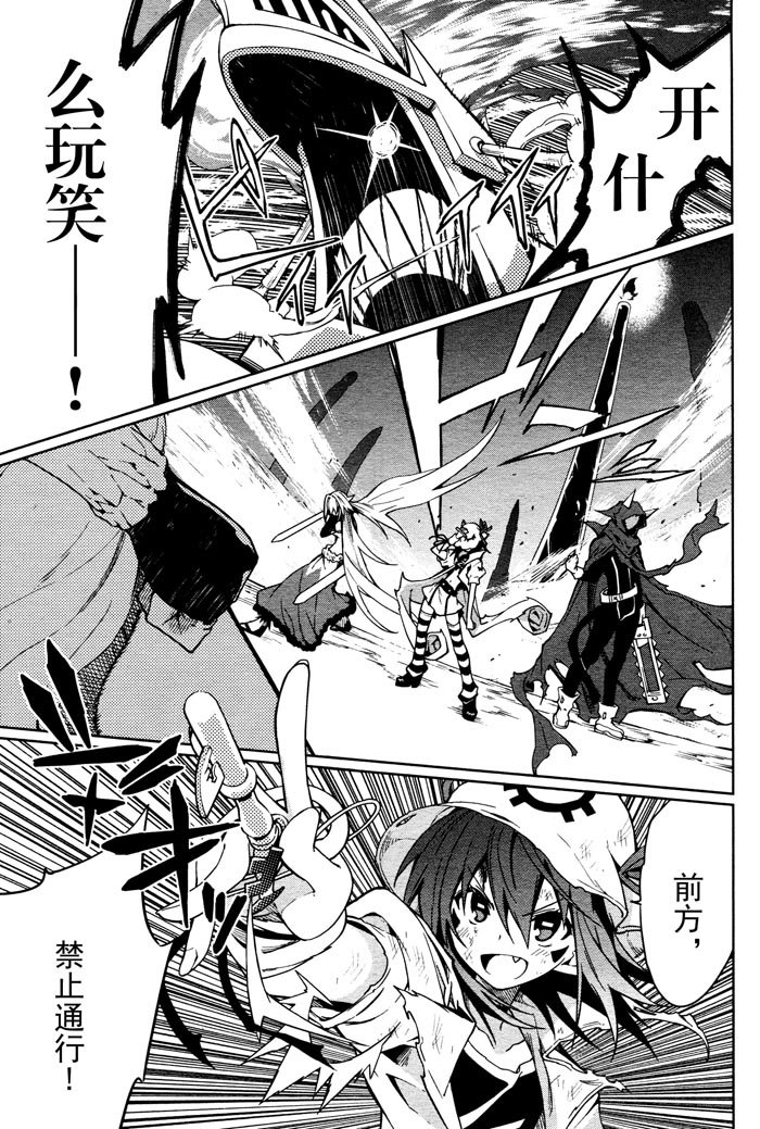 第58话