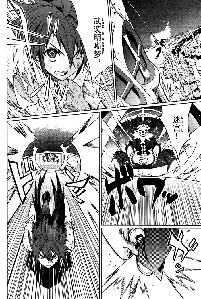 第58话