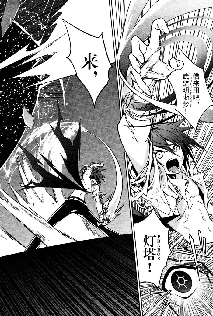 第58话