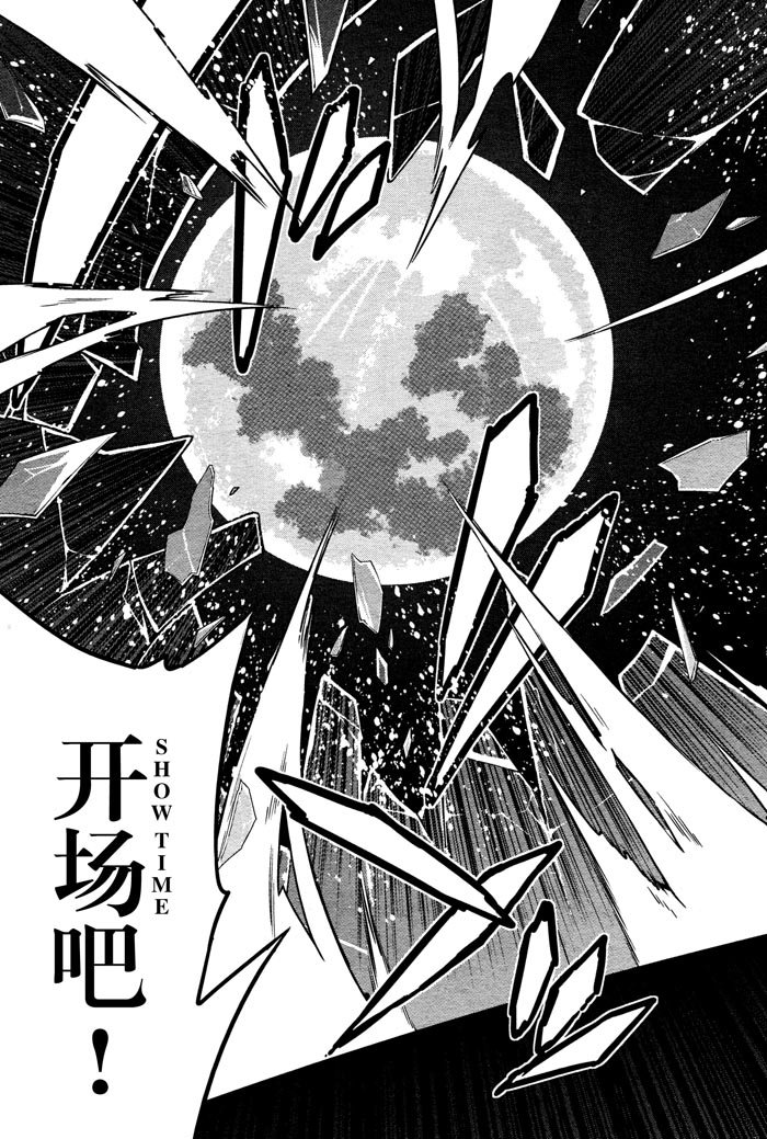 第58话