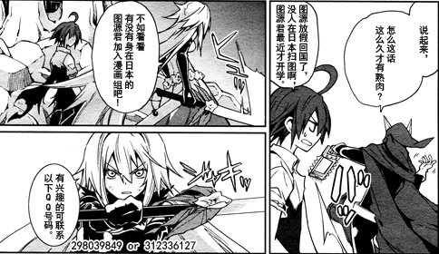 第58话