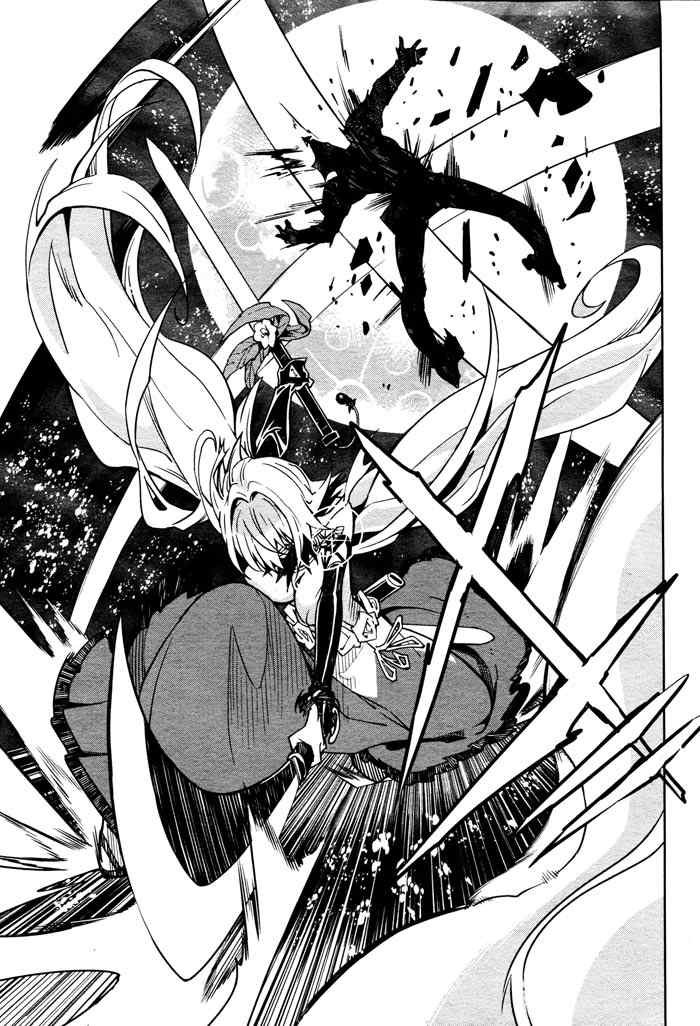 第59话