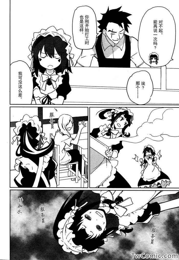 第62话
