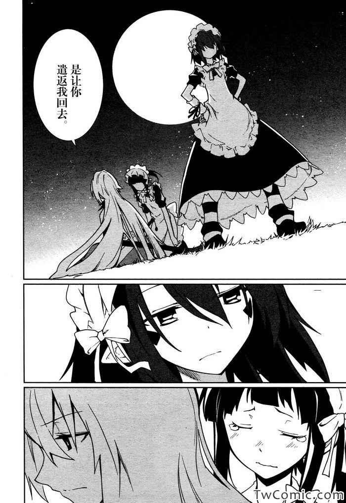 第62话