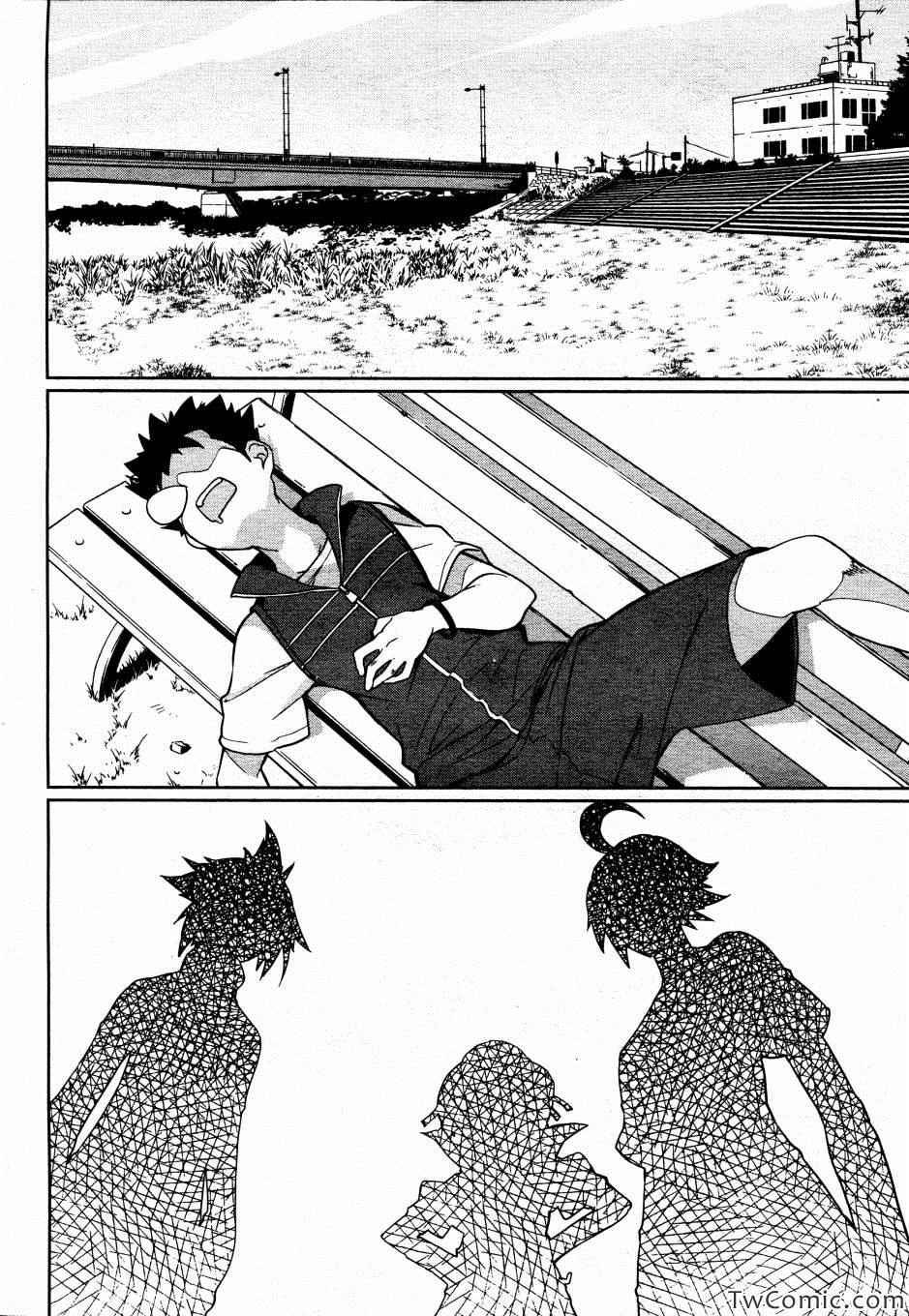 第63话
