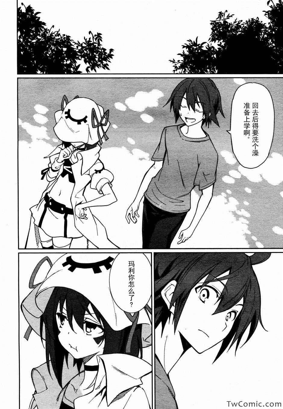 第63话