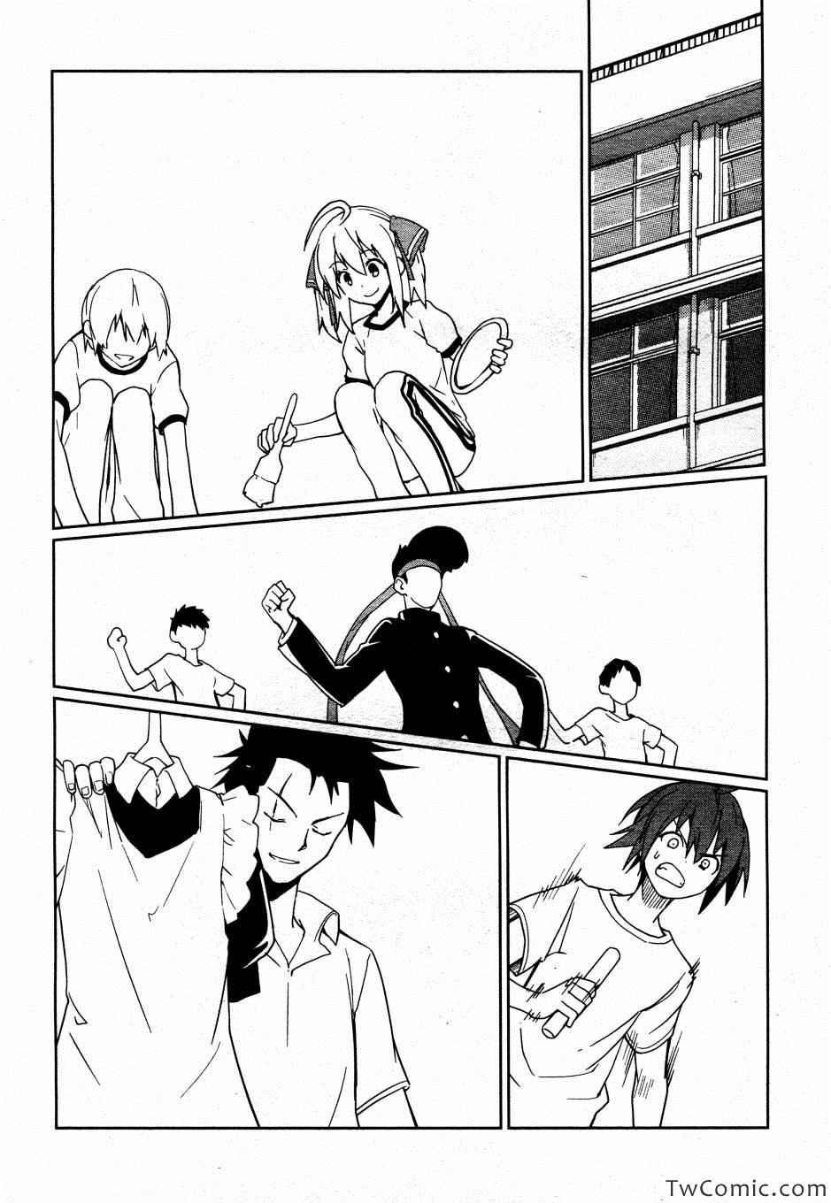 第63话