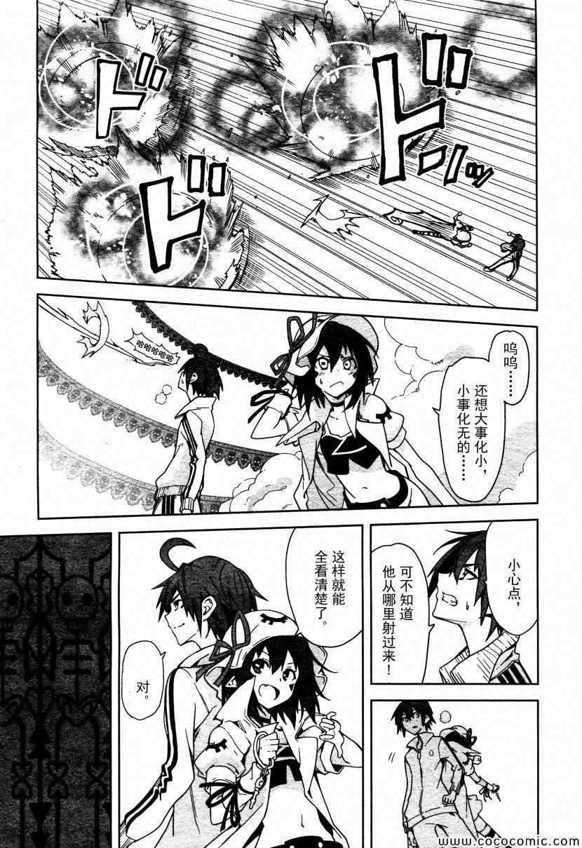 第64话