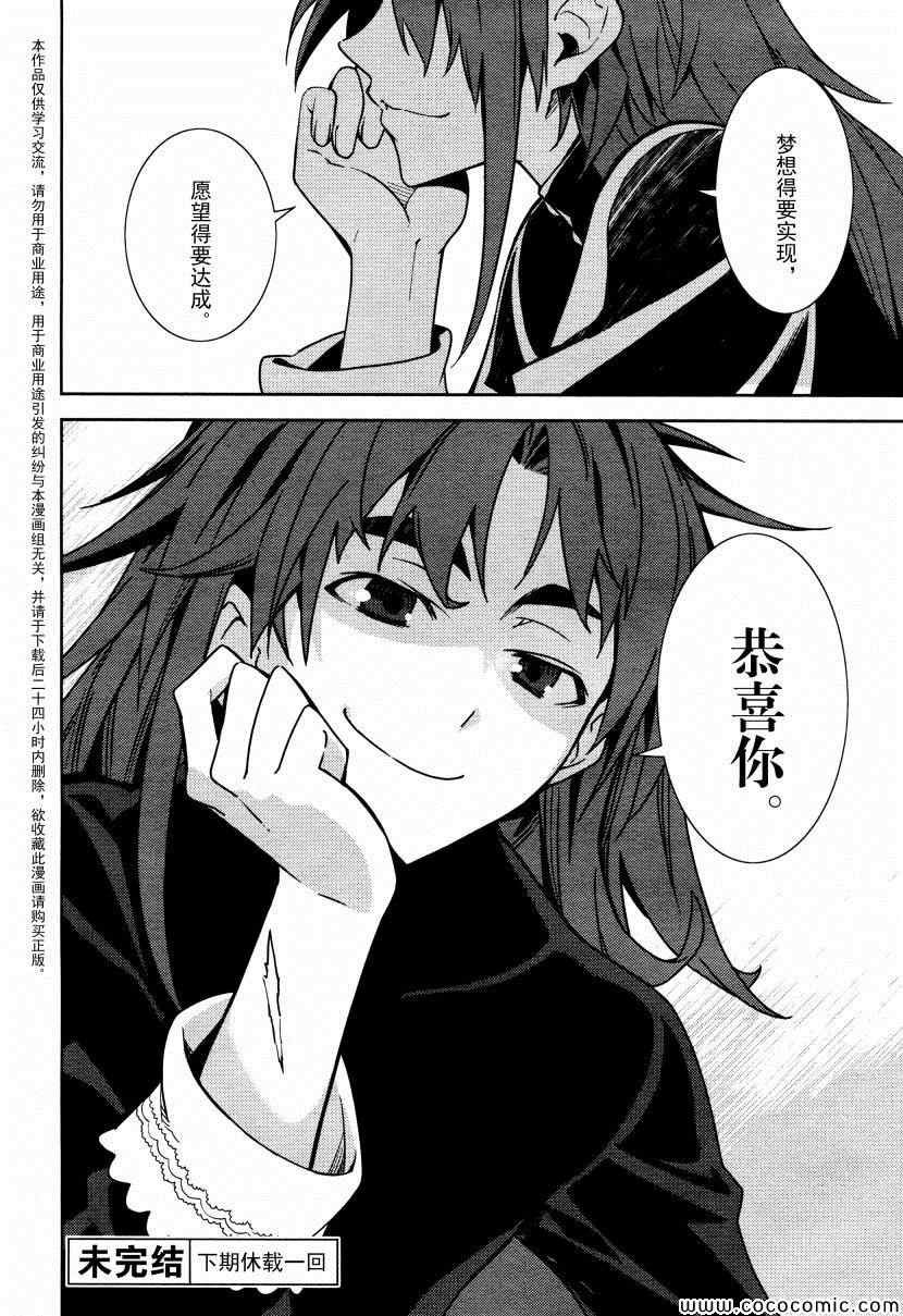 第64话