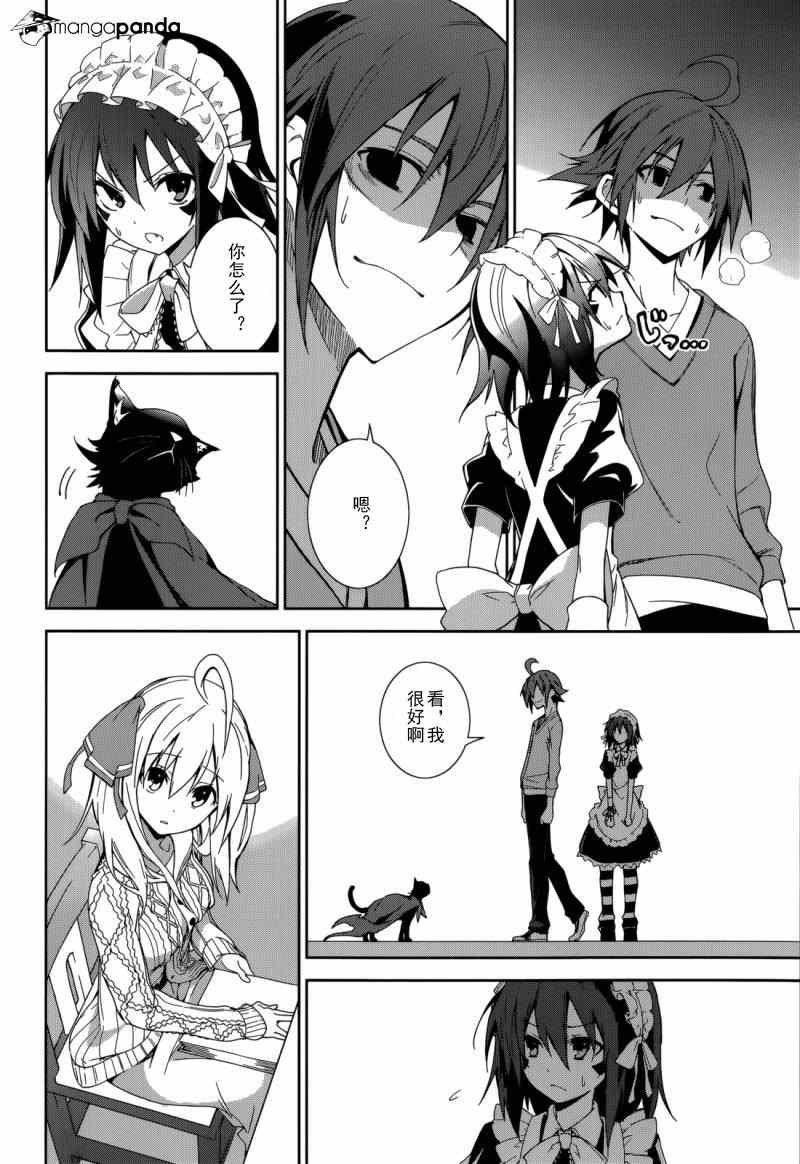 第68话