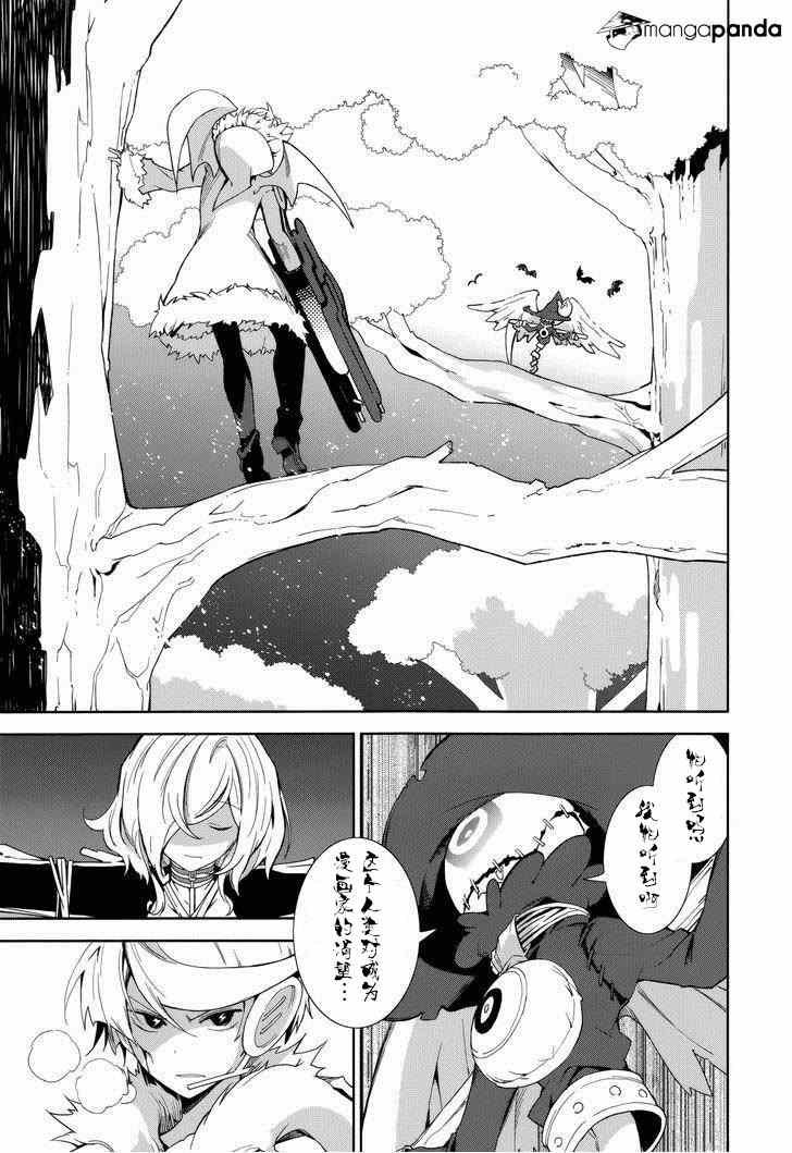 第70话