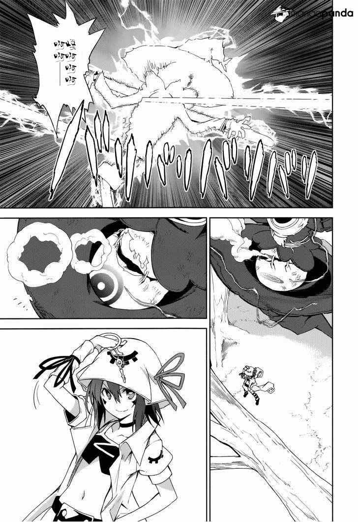 第70话