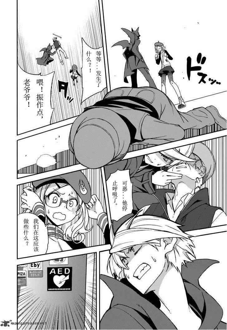第72话