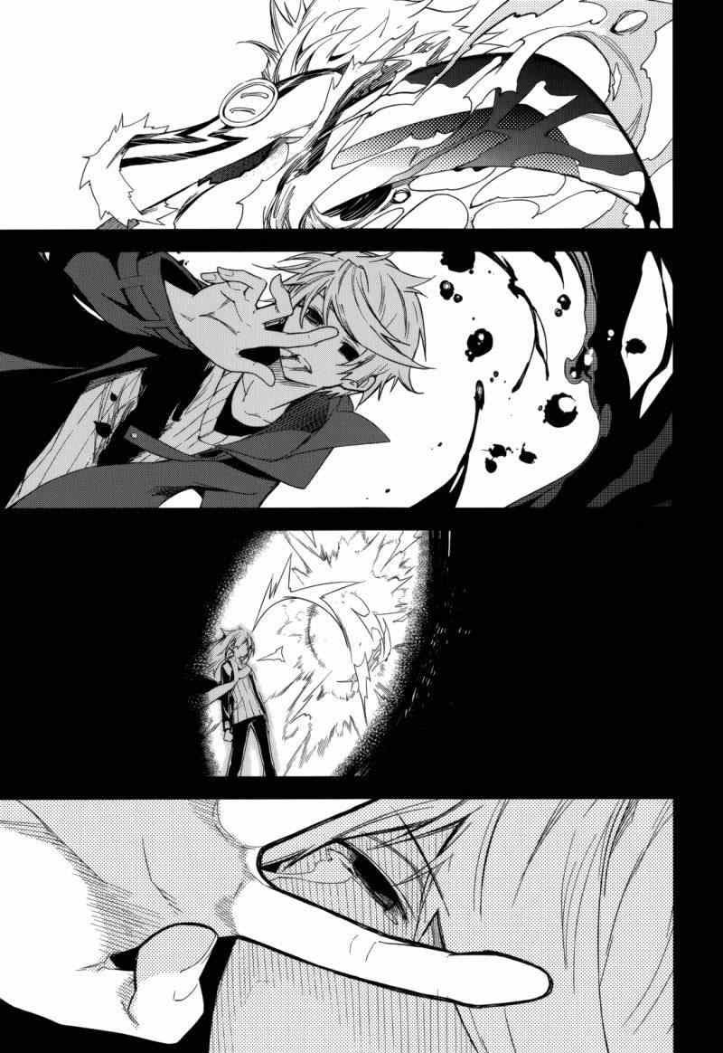 第74话