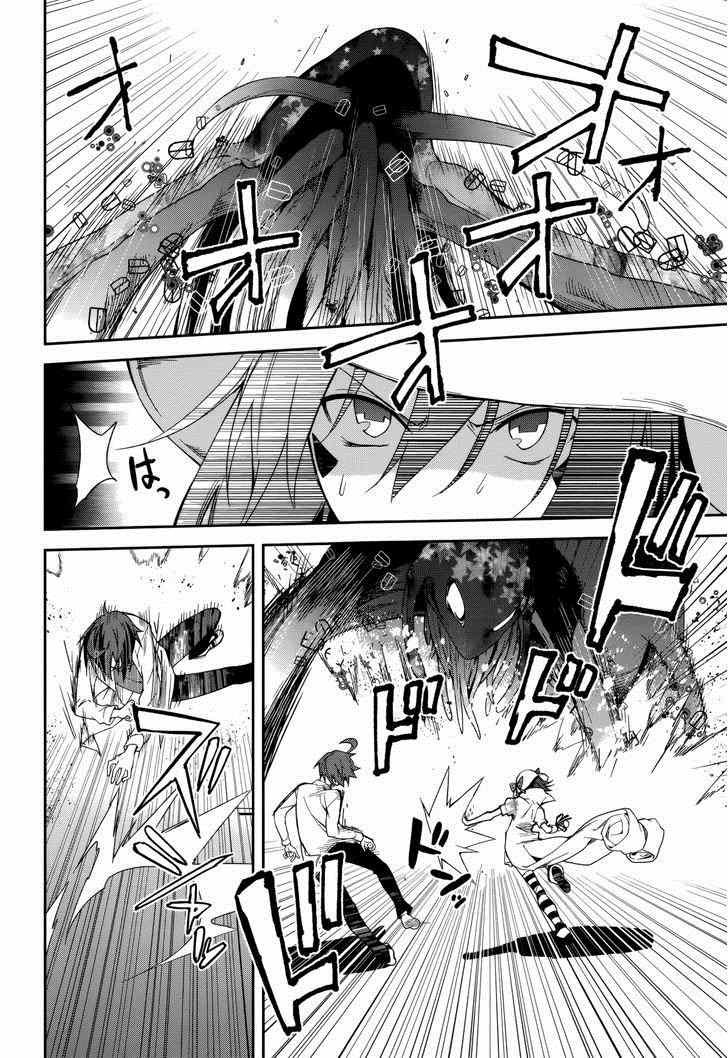 第75话