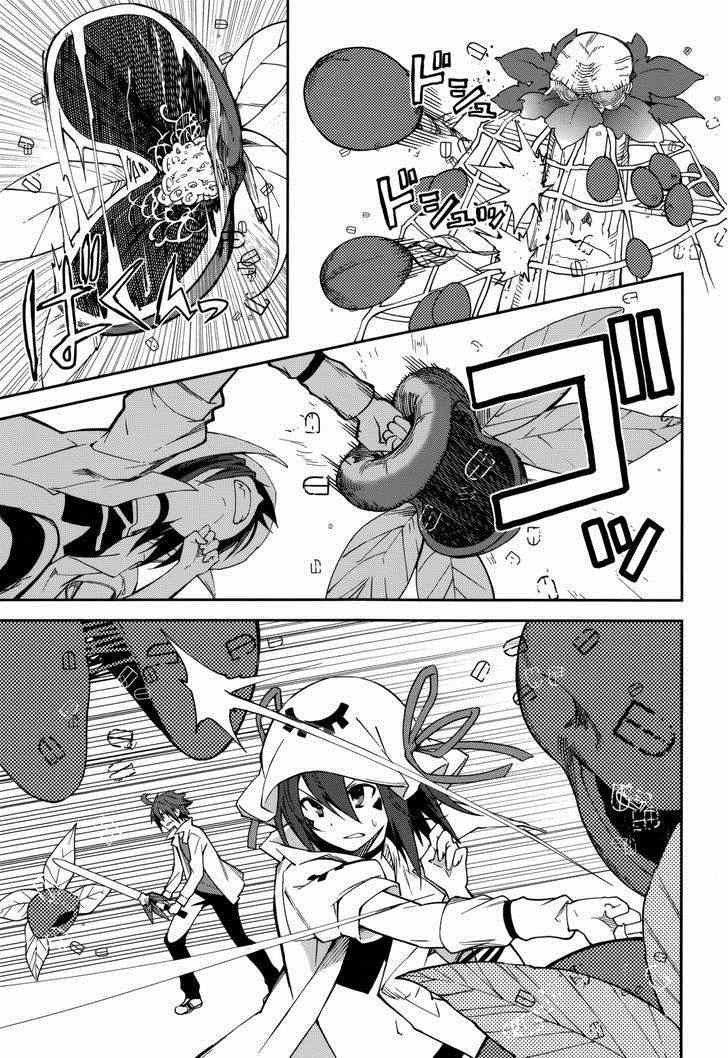 第76话