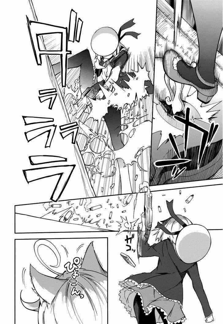 第76话