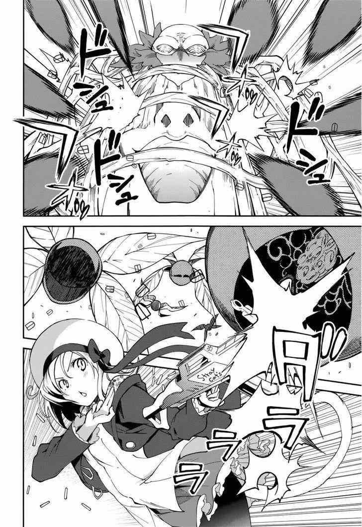 第77话