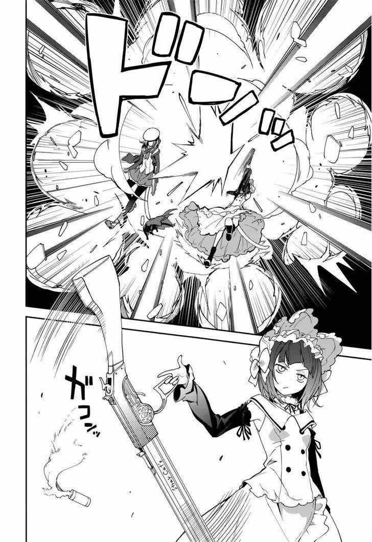 第77话